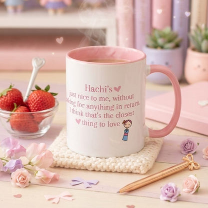 Taza kawaii Nana anime frase Shin en inglés