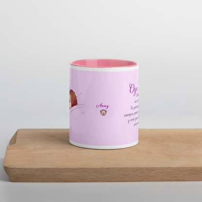 Taza NANA Anime personalizada con espacio para nombre y frase icónica. Mockup mostrando opción personalizada